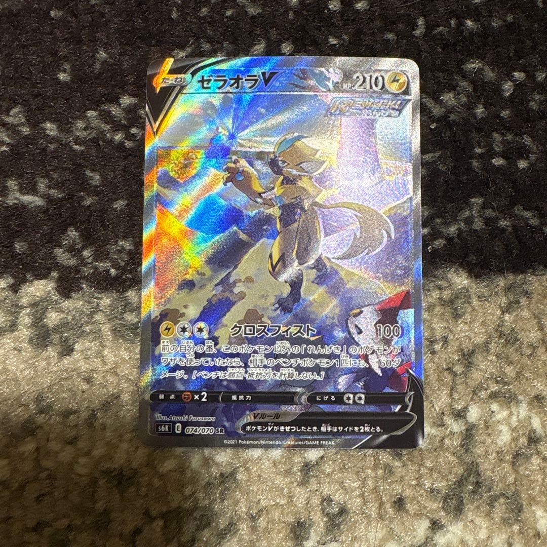 極美品ゼラオラv sa ゼラオラv sr エラー版 エラー品 希少 レリーフズレ