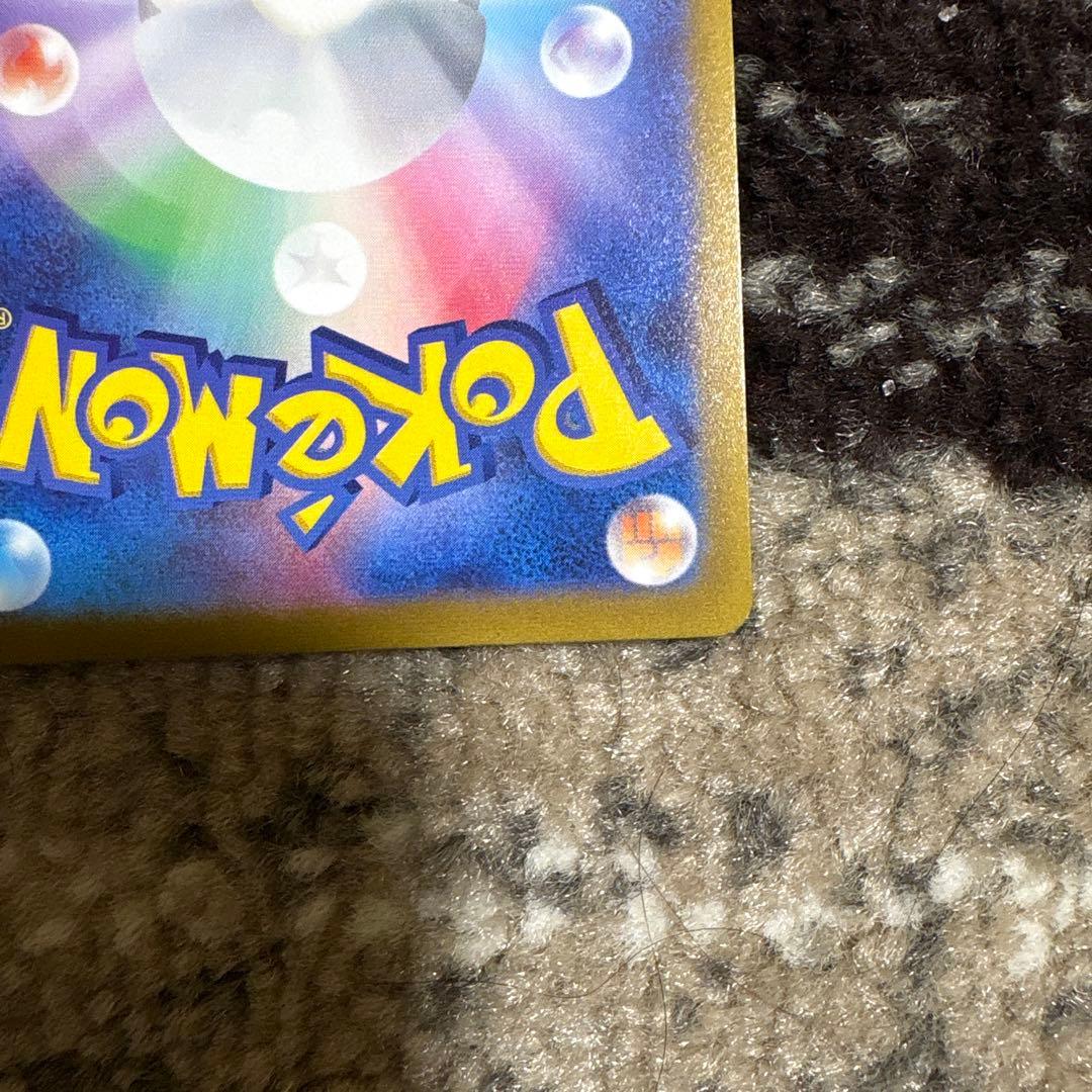 極美品ゼラオラv sa ゼラオラv sr エラー版 エラー品 希少 レリーフズレ