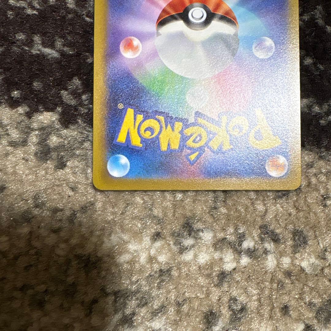 極美品ゼラオラv sa ゼラオラv sr エラー版 エラー品 希少 レリーフズレ