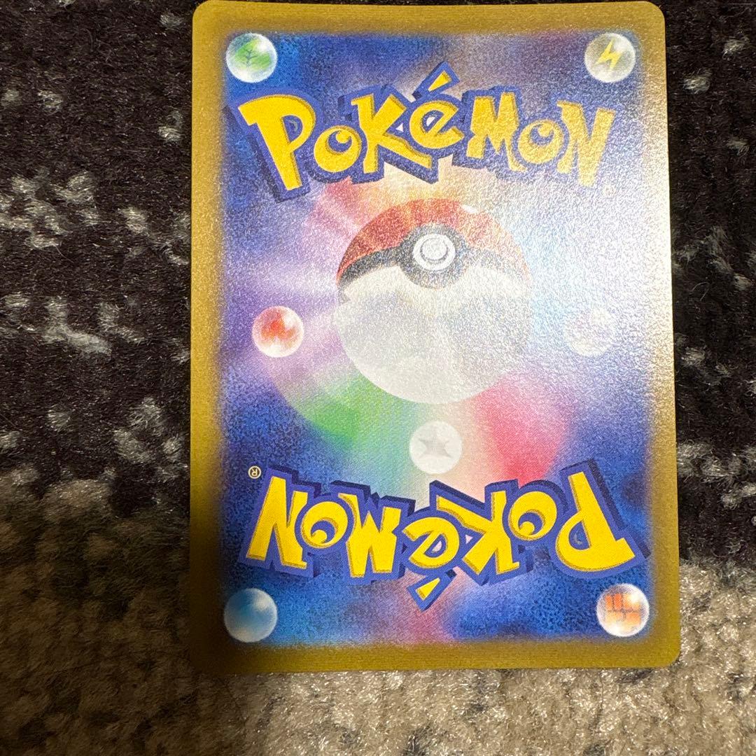 極美品ゼラオラv sa ゼラオラv sr エラー版 エラー品 希少 レリーフズレ