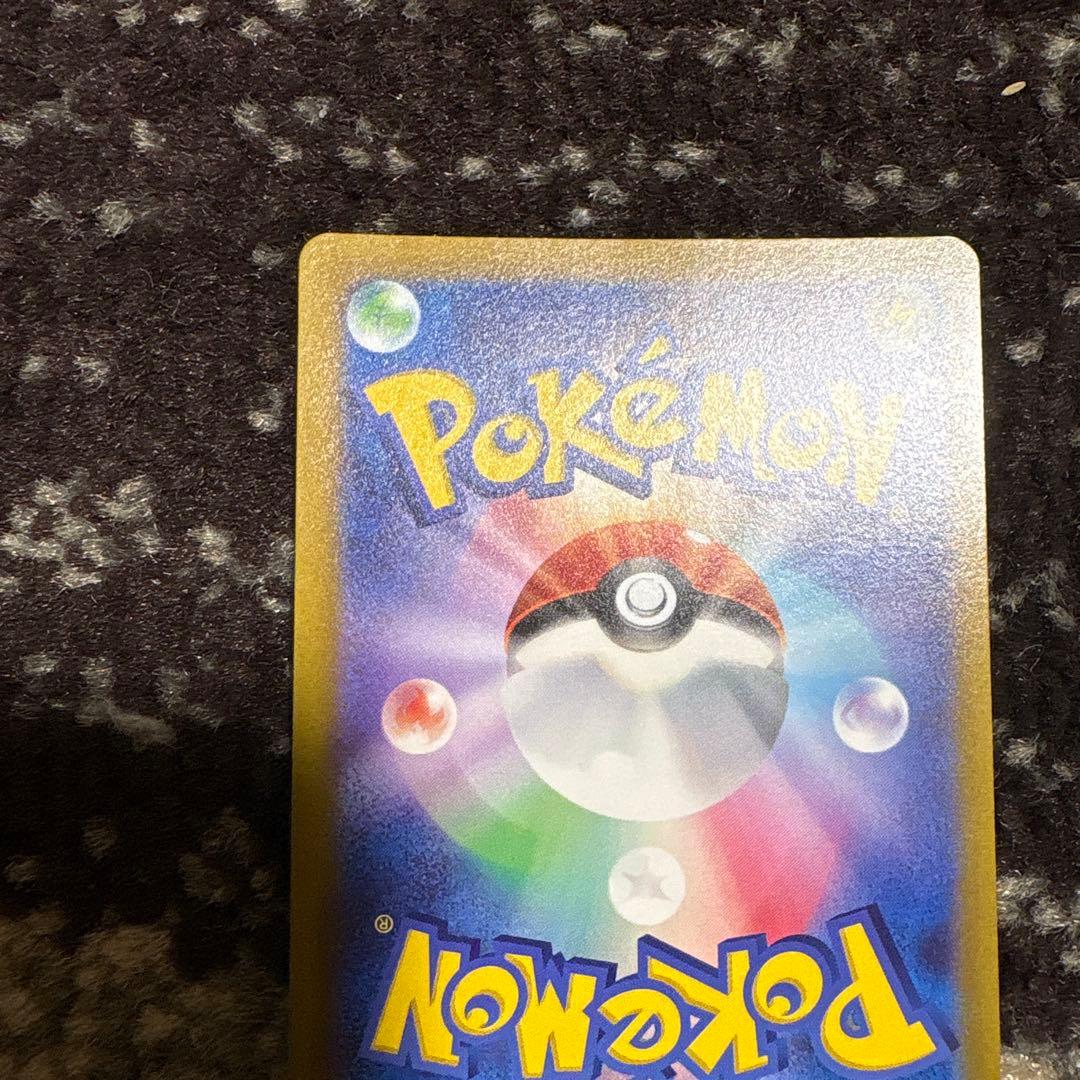 極美品ゼラオラv sa ゼラオラv sr エラー版 エラー品 希少 レリーフズレ