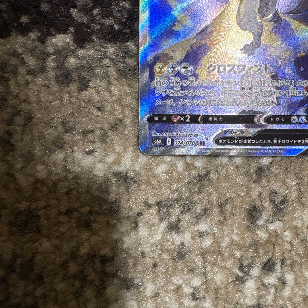 極美品ゼラオラv sa ゼラオラv sr エラー版 エラー品 希少 レリーフズレ