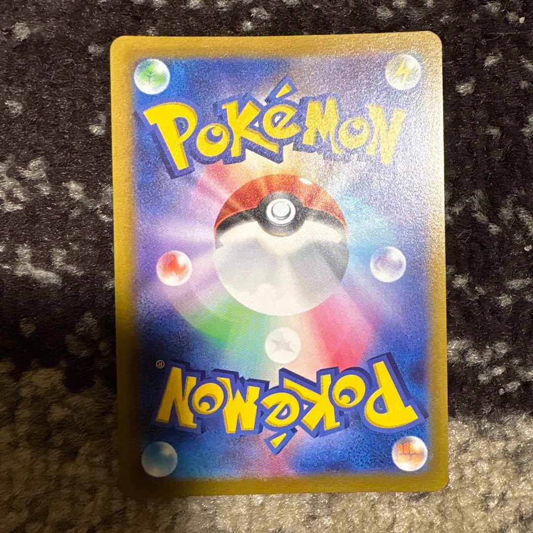 極美品ゼラオラv sa ゼラオラv sr エラー版 エラー品 希少 レリーフズレ