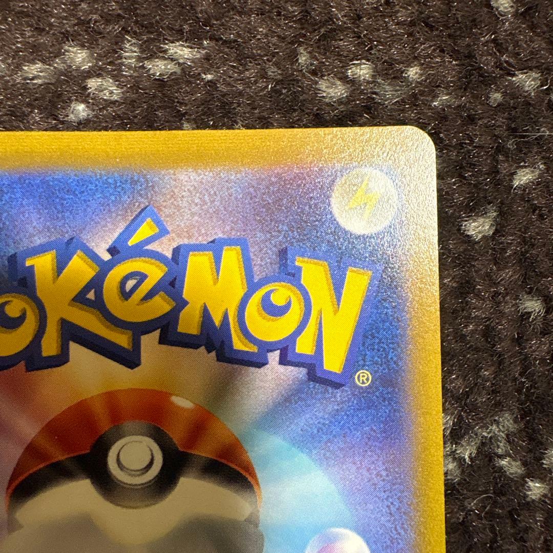 極美品ゼラオラv sa ゼラオラv sr エラー版 エラー品 希少 レリーフズレ