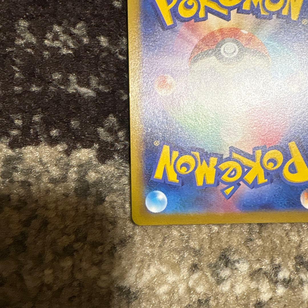 極美品ゼラオラv sa ゼラオラv sr エラー版 エラー品 希少 レリーフズレ