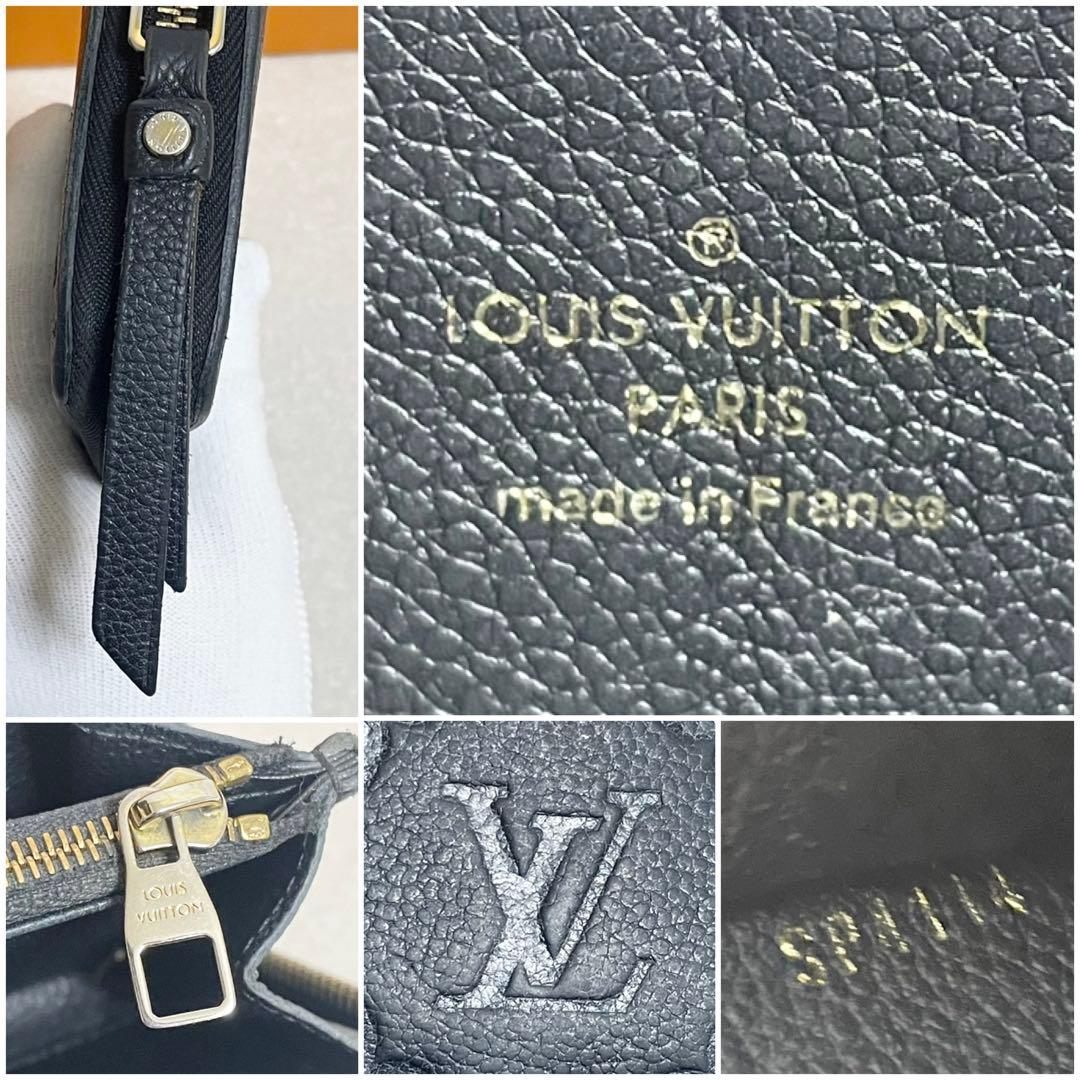 ルイヴィトン　モノグラム　アンプラント　ジッピーウォレット