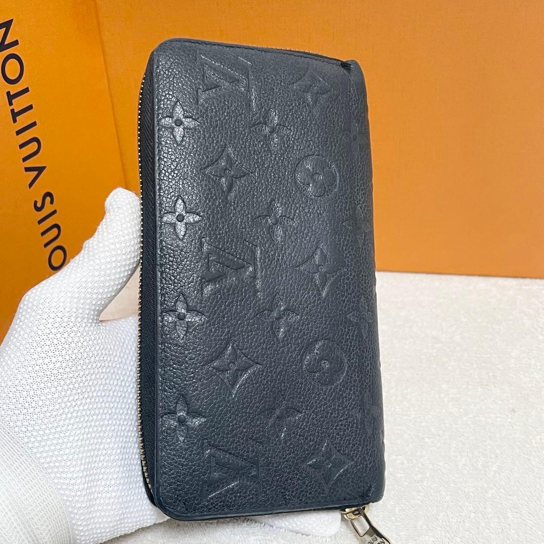 ルイヴィトン　モノグラム　アンプラント　ジッピーウォレット