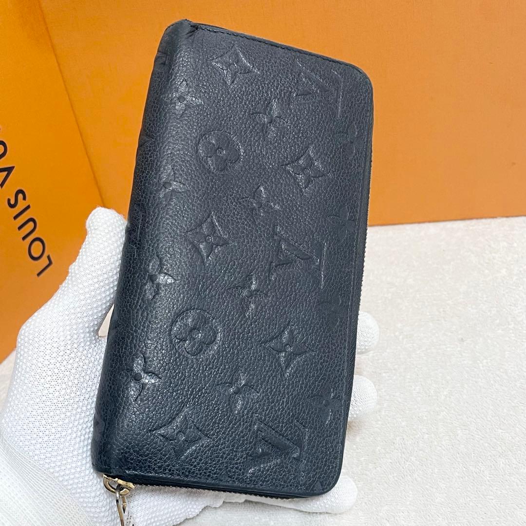 ルイヴィトン　モノグラム　アンプラント　ジッピーウォレット