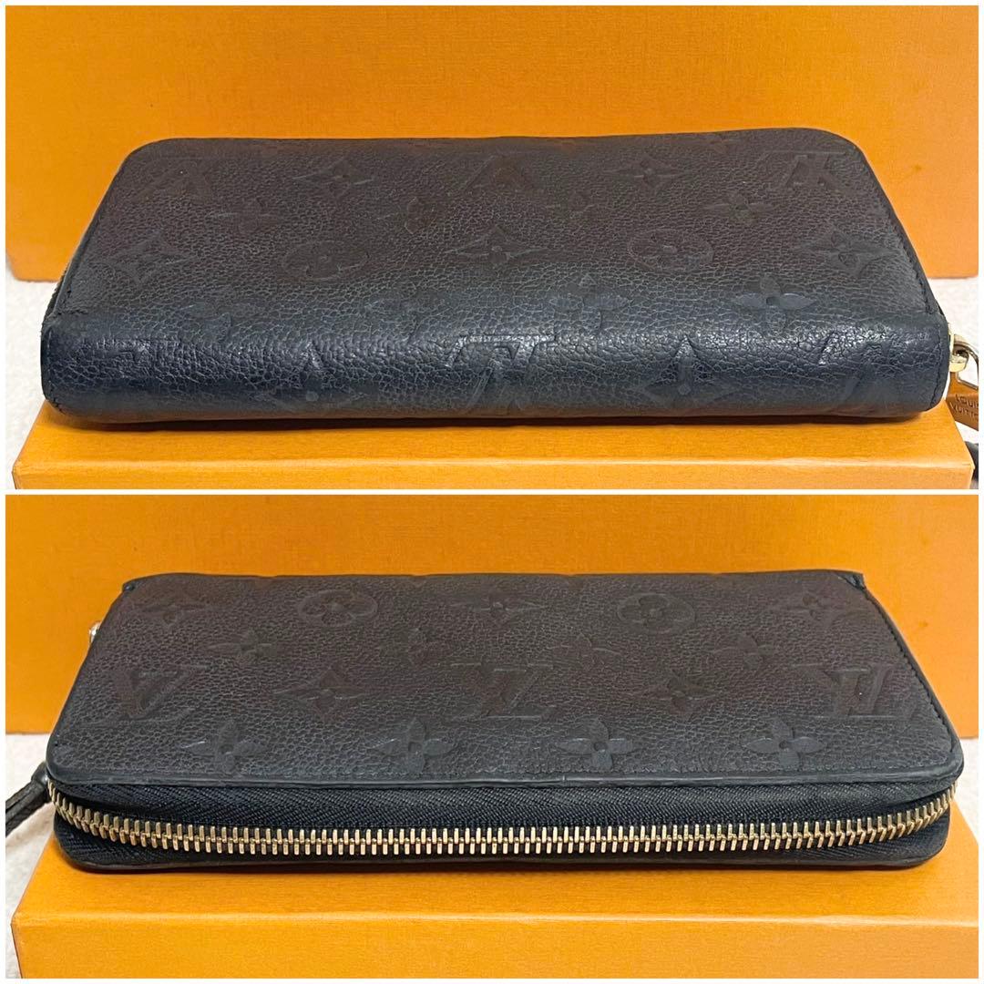 ルイヴィトン　モノグラム　アンプラント　ジッピーウォレット