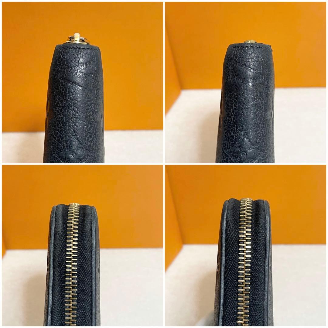 ルイヴィトン　モノグラム　アンプラント　ジッピーウォレット