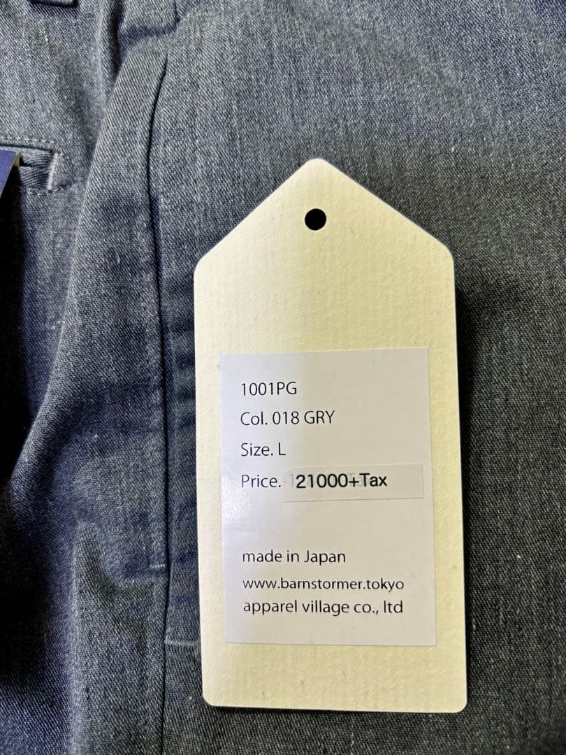 バーンストーマー　1001P ノープリーツドレスチノ　グレー　Lサイズ