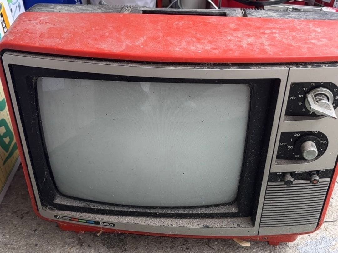 Mitsubishi DIATRON レトロテレビ