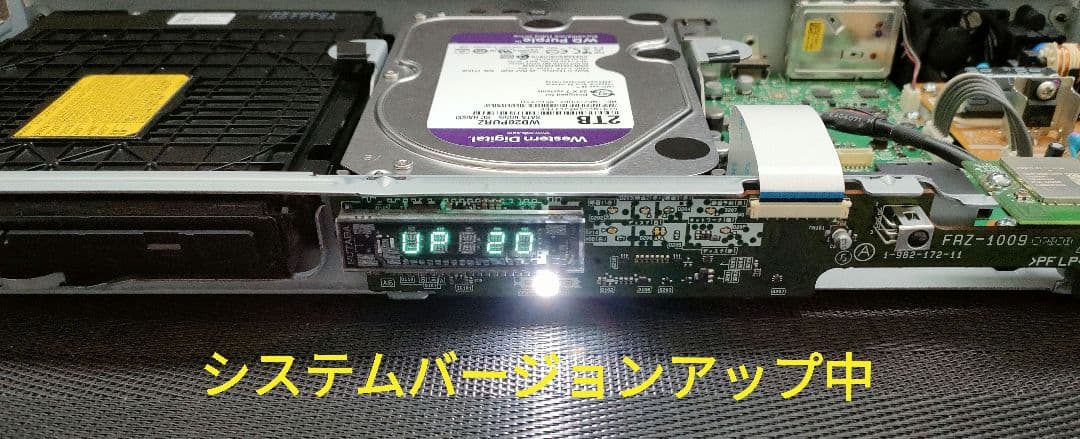 ほぼ新品2TB！W録！高画質！4KUPコンバート！SONY BDZ-ZW1500