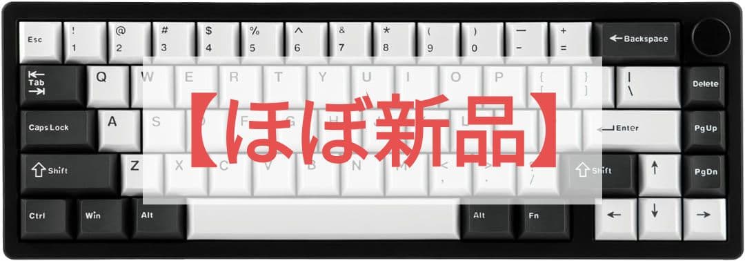 【ほぼ新品】EPOMAKER Galaxy65 キーボード