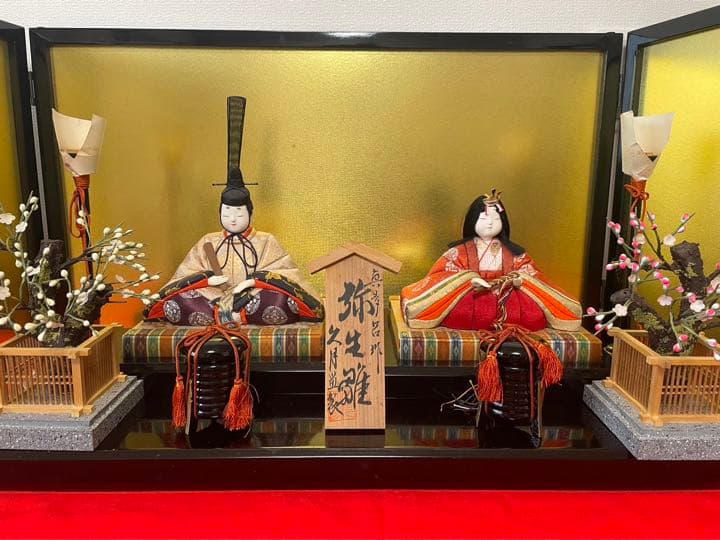 まこちゃん　真多呂　雛人形　弥生雛