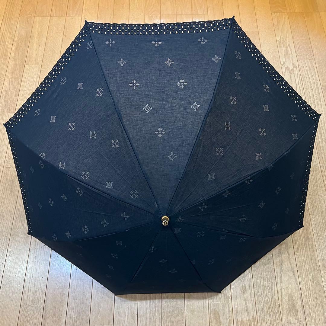 Celine 折りたたみ　日傘
