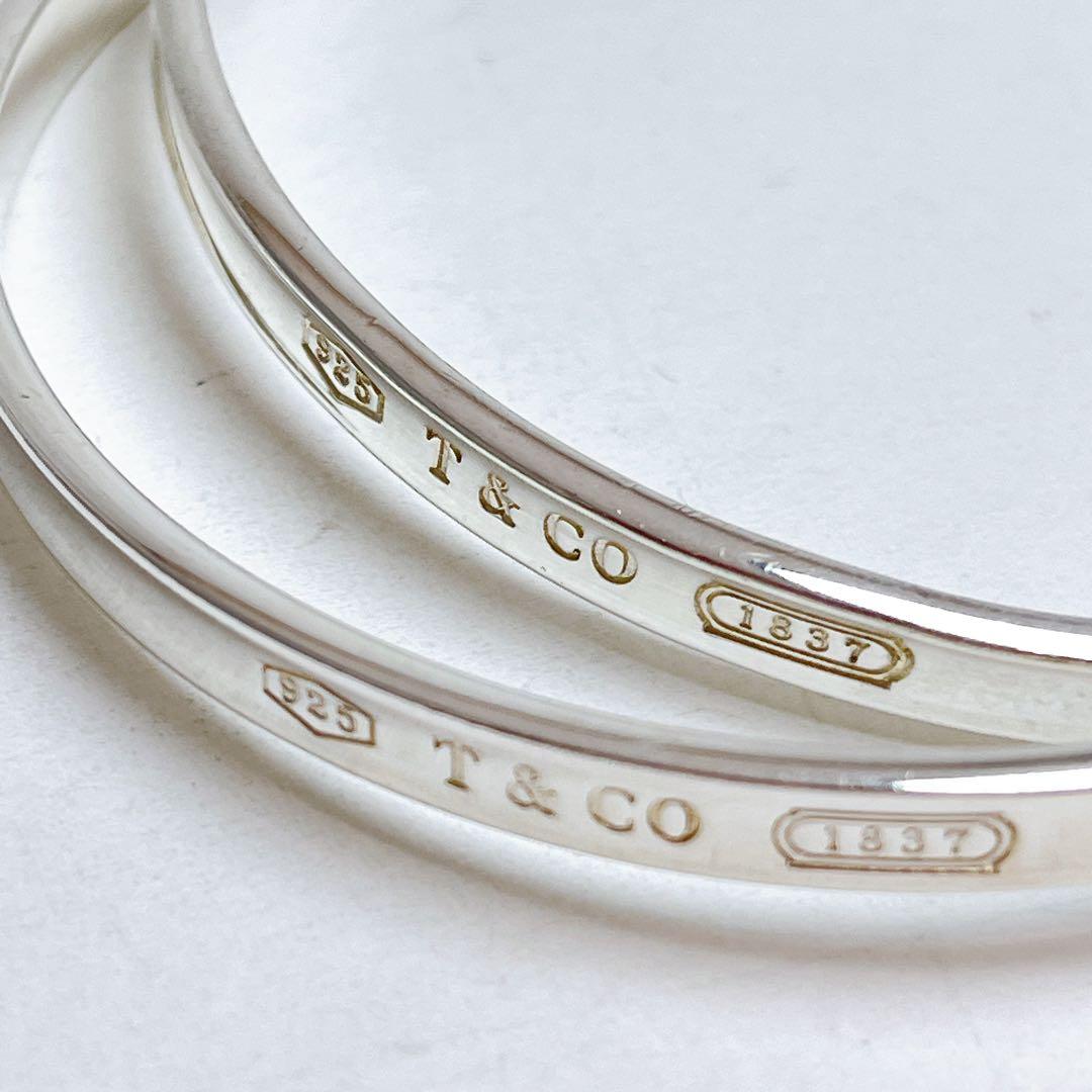 ティファニー　1837 インターロッキング　ダブルサークル　バングル　925