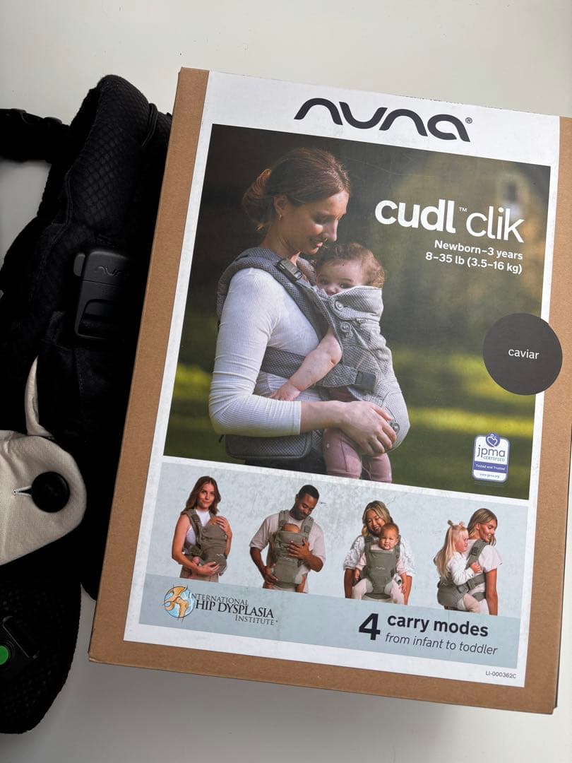 NUNA cudl clik 抱っこ紐　キャビア　店舗限定色