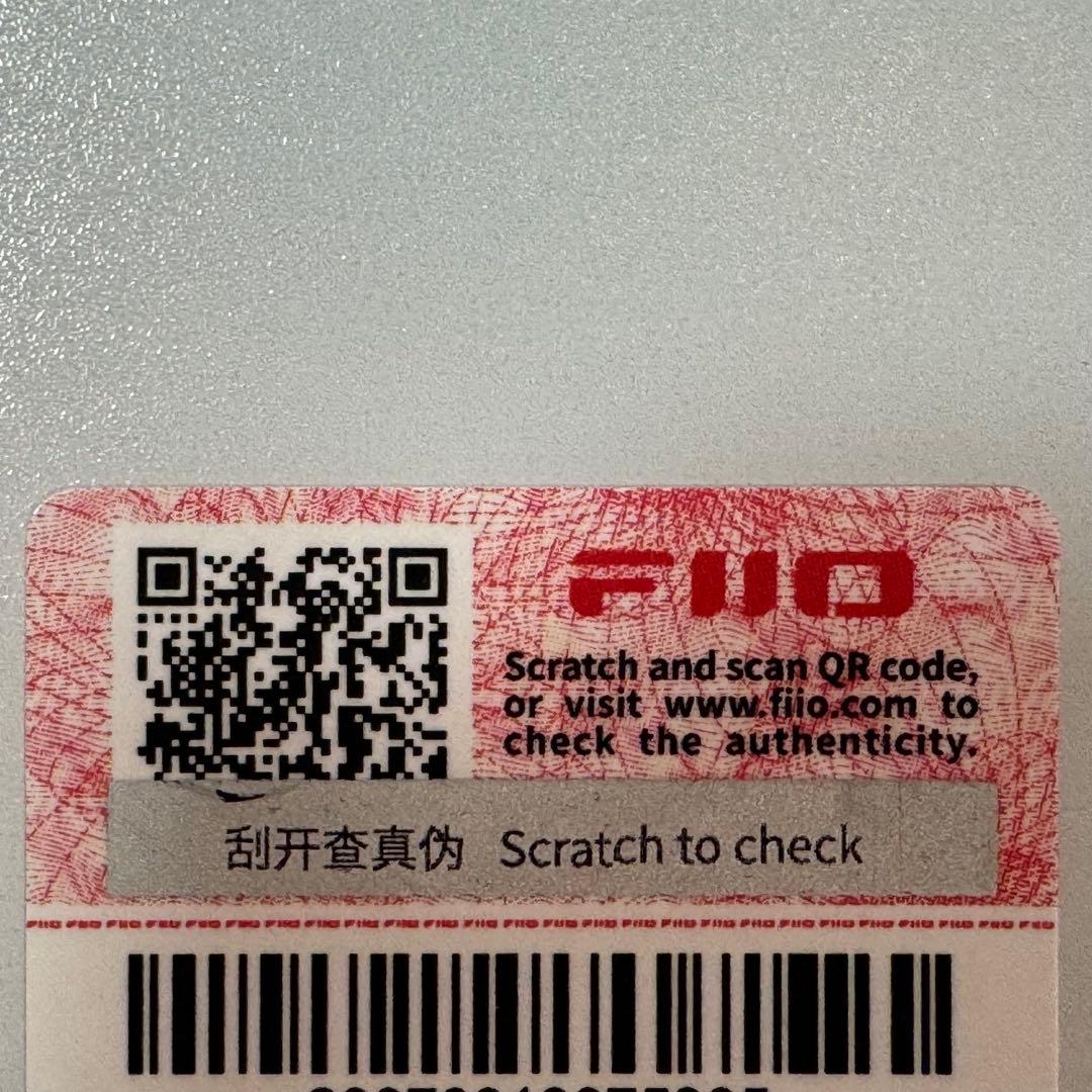 FIO UTWS5 2025 2PIN(2ピン)