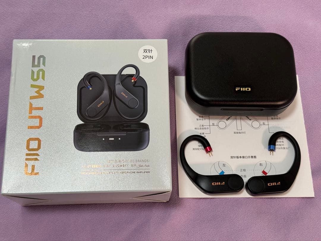 FIO UTWS5 2025 2PIN(2ピン)