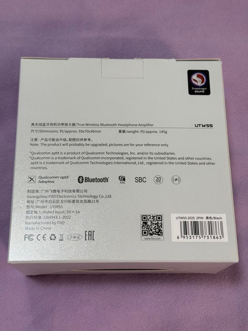 FIO UTWS5 2025 2PIN(2ピン)