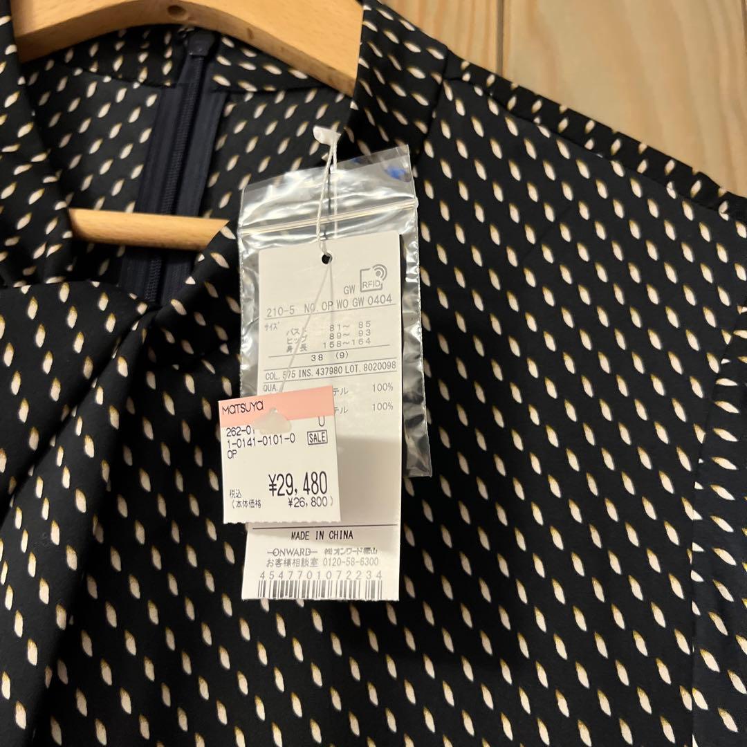 【新品未使用品】オンワード樫山23区　ワンピース　Mサイズ