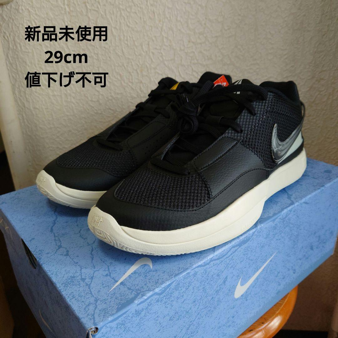 【新品未使用】Ja1 EP　29cm