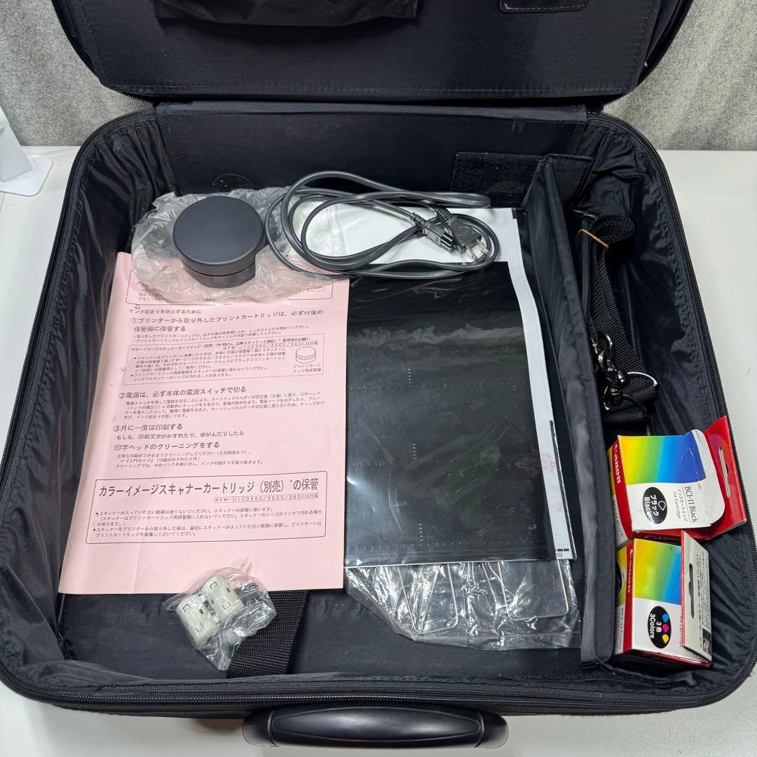 ガ*ラ様 Panasonic ワープロ FW-U1CSD500 ケース付き 訳あ