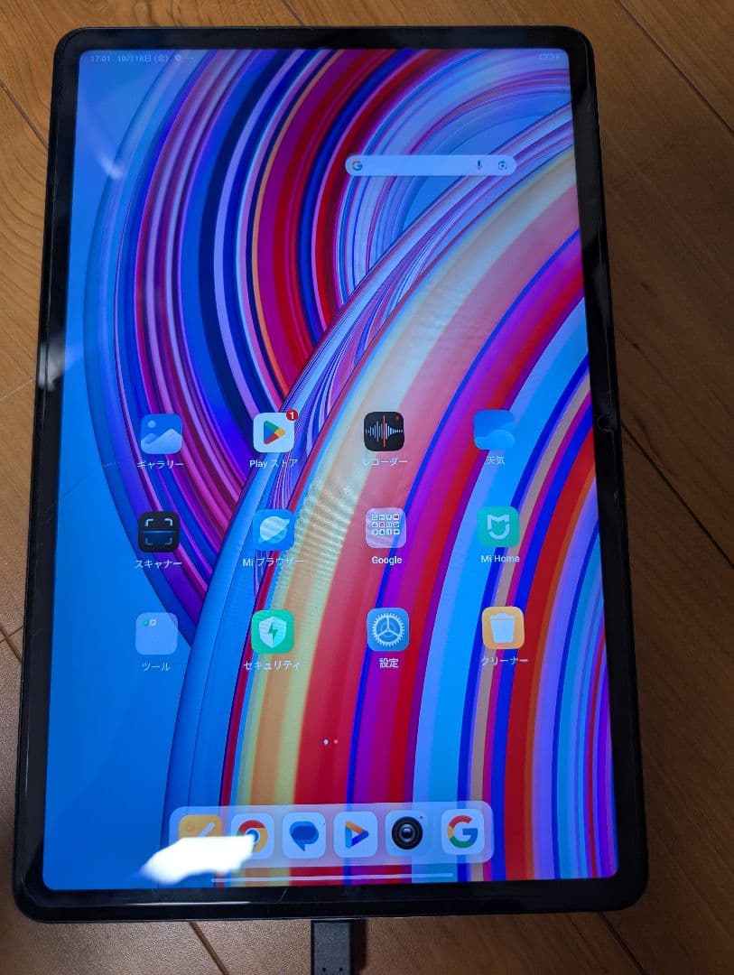 Redmi Pad Pro Androidタブレット本体