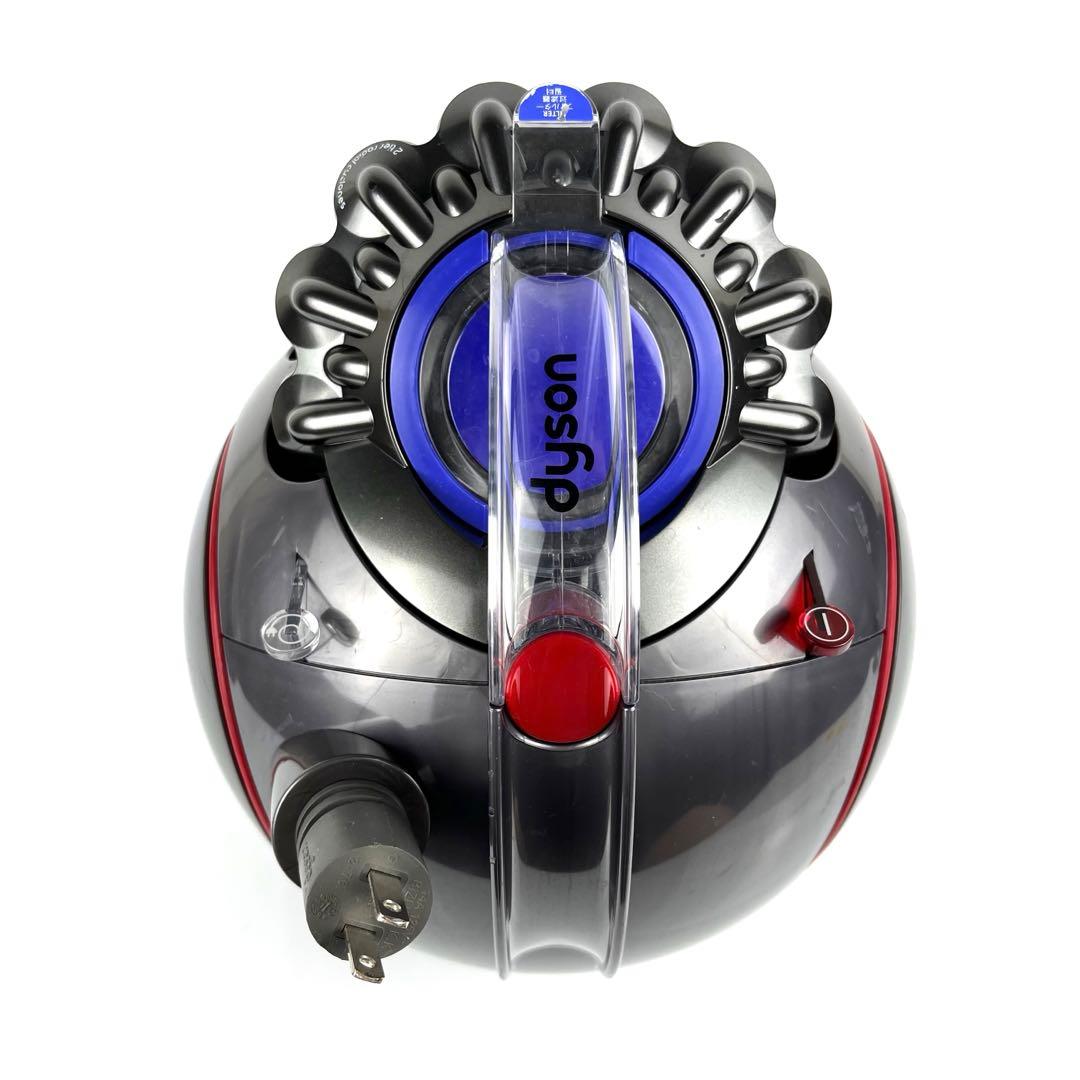 値下げ中！Dyson V4 digital absolute CY29