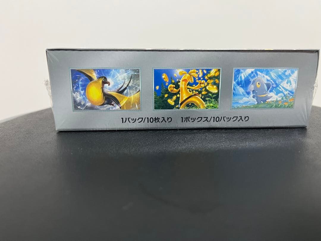 ポケモンカード シャイニートレーナーEX 10パック入り　シュリンク付　未開封