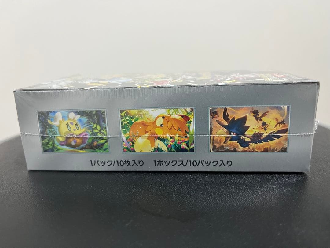 ポケモンカード シャイニートレーナーEX 10パック入り　シュリンク付　未開封