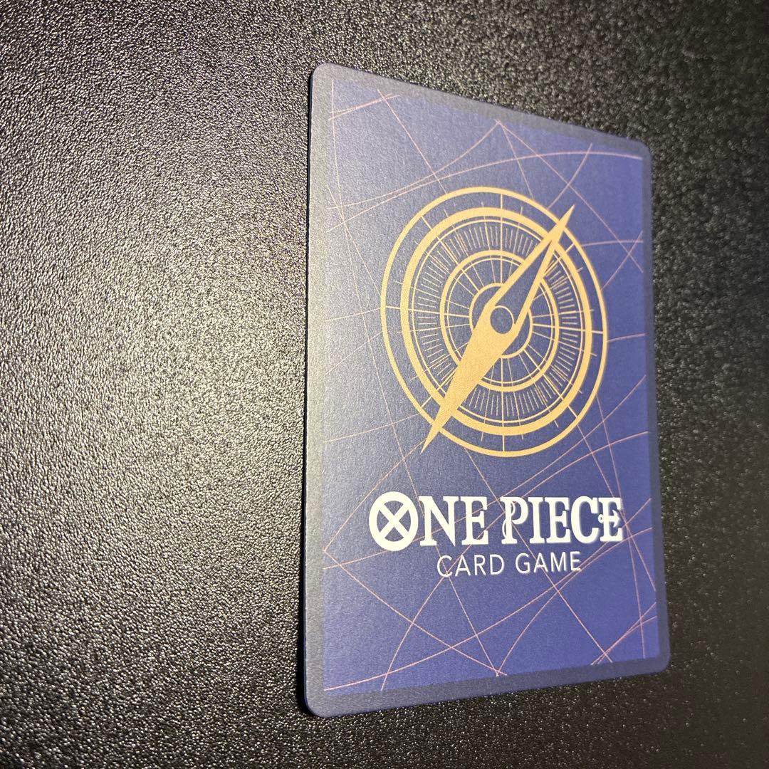 サボ SR-SPC [PRB02-014]「エッグヘッドクライシス」