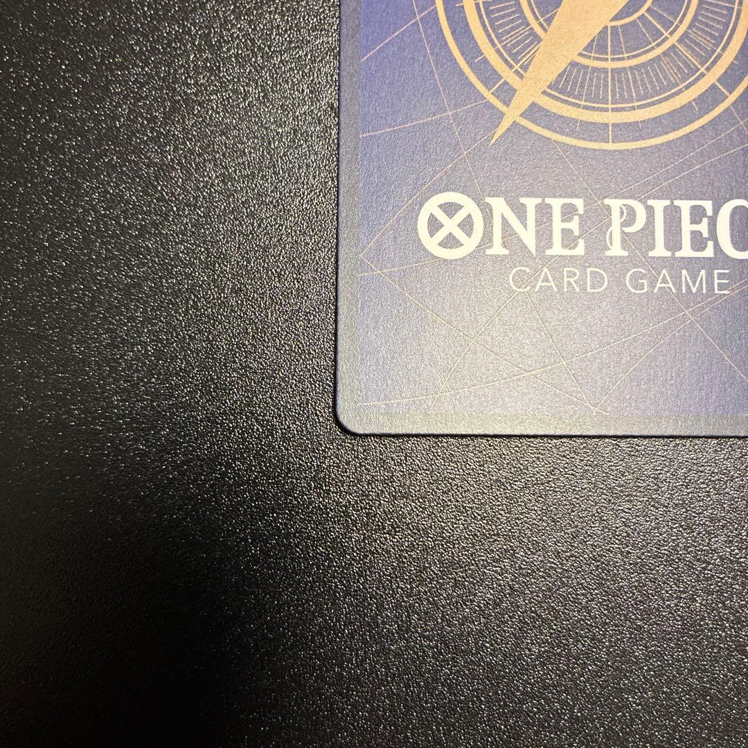 サボ SR-SPC [PRB02-014]「エッグヘッドクライシス」