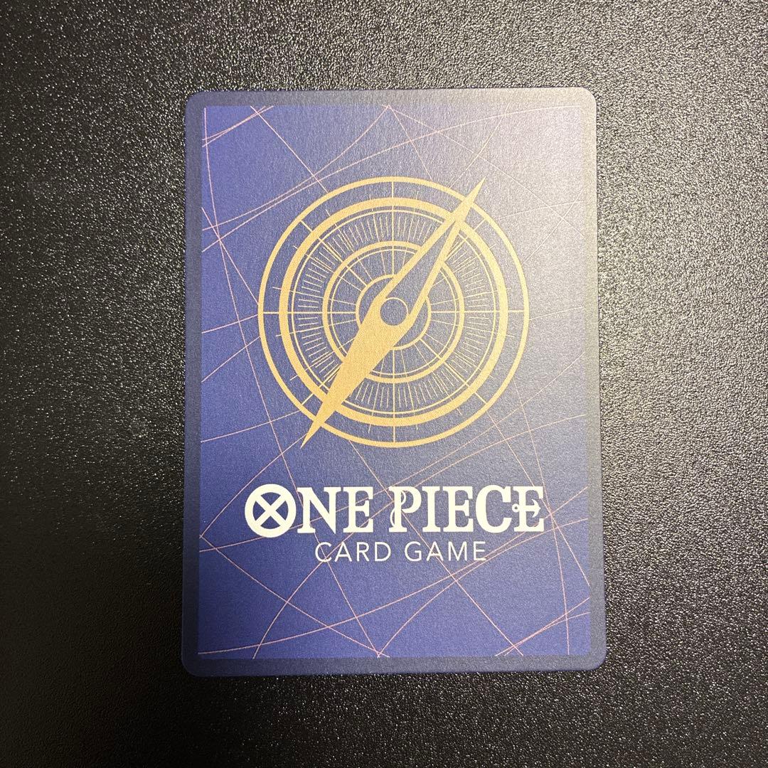 サボ SR-SPC [PRB02-014]「エッグヘッドクライシス」