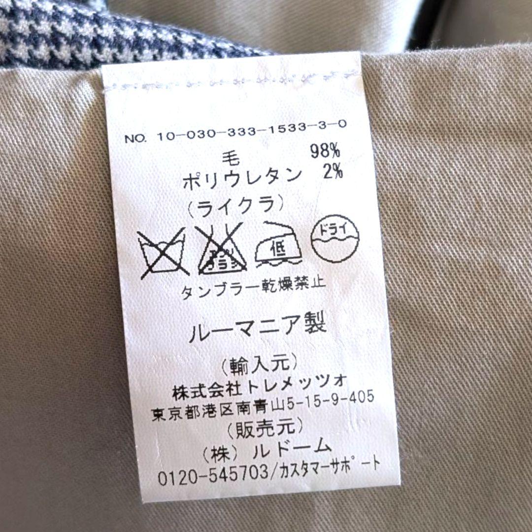 美品 PT01 千鳥格子 ストレッチ 秋冬ウール スラックス 48 ネイビー