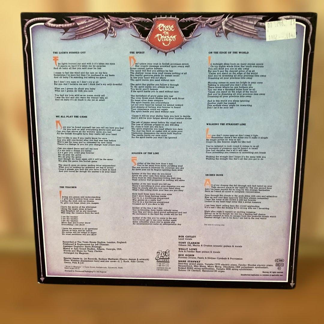 MAGNUM / マグナム レコード