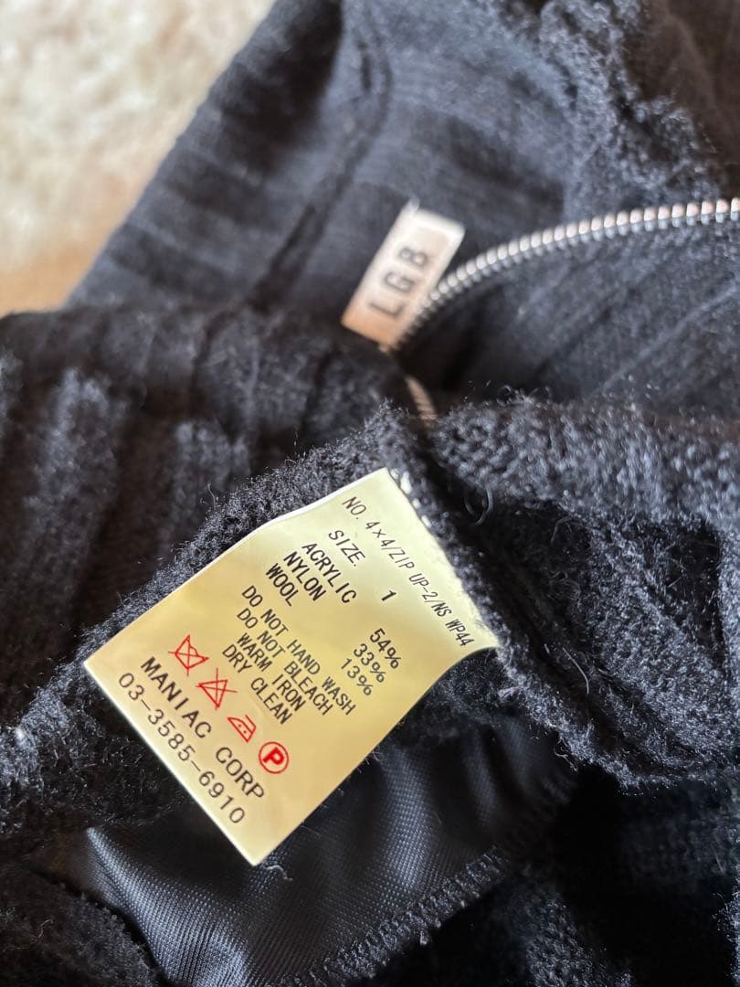 LGB 黒リブ編みニットベスト