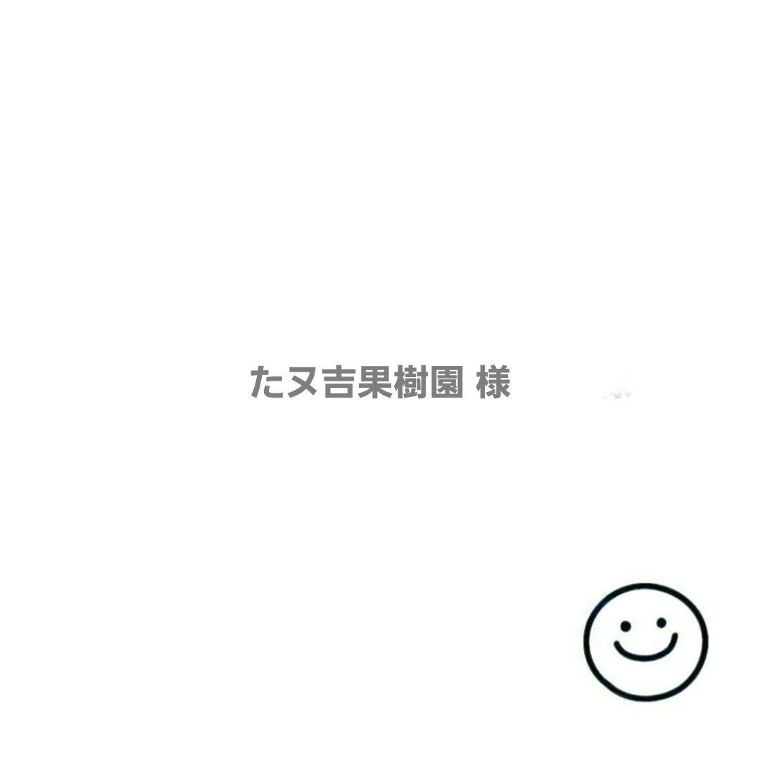 AQ ブライト エマルジョン 40包・リペアクリーム40包