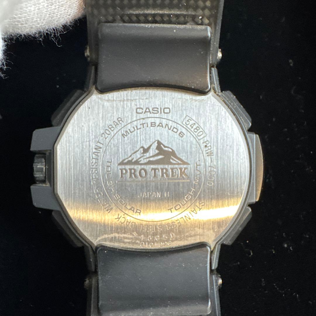 CASIO PRO TREK PRW-7000 プロトレック 電波ソーラー