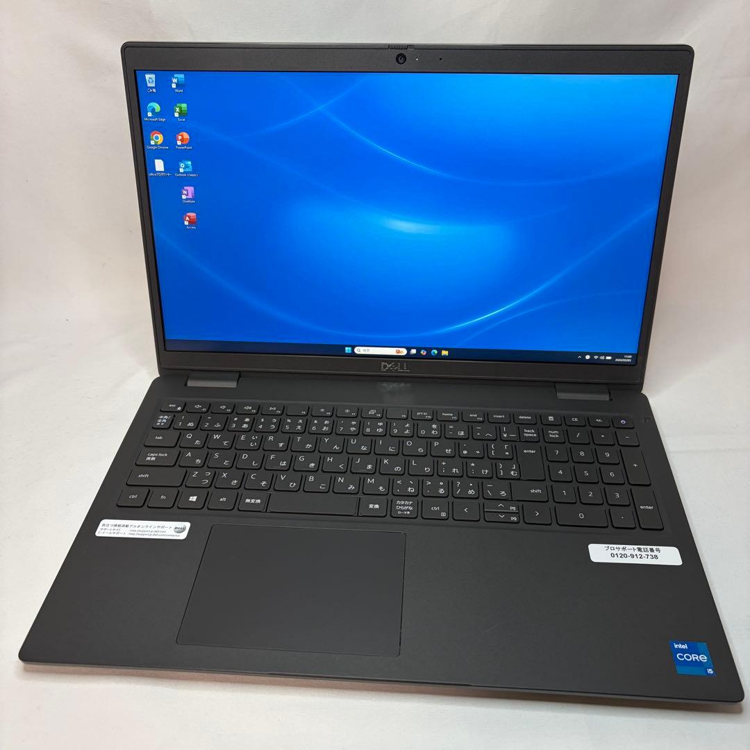 美品 LATITUDE 3520 11世代 i5 15.6型 フルHD オフィス
