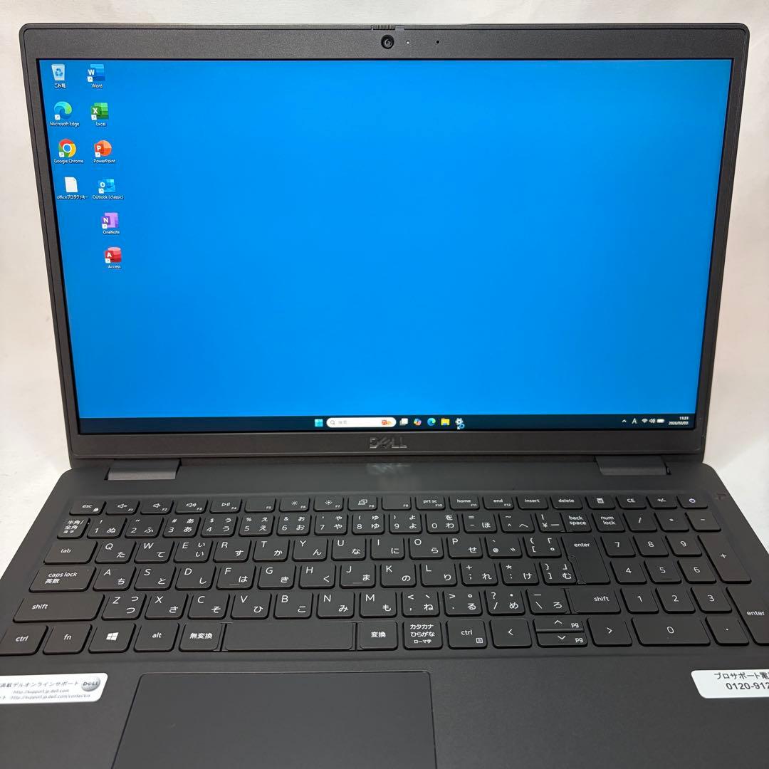 美品 LATITUDE 3520 11世代 i5 15.6型 フルHD オフィス