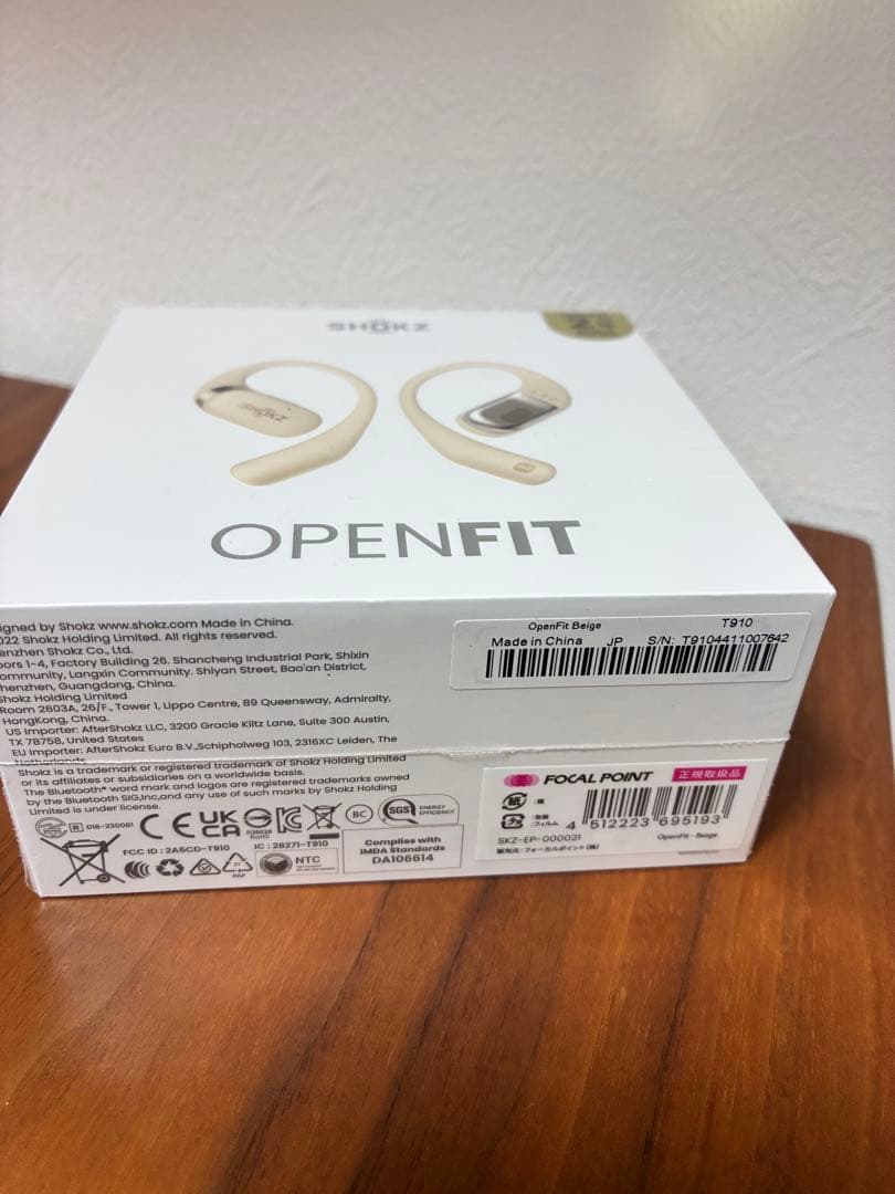 m*i様 SHOKZ OPENFIT ホワイト 骨伝導イヤホン