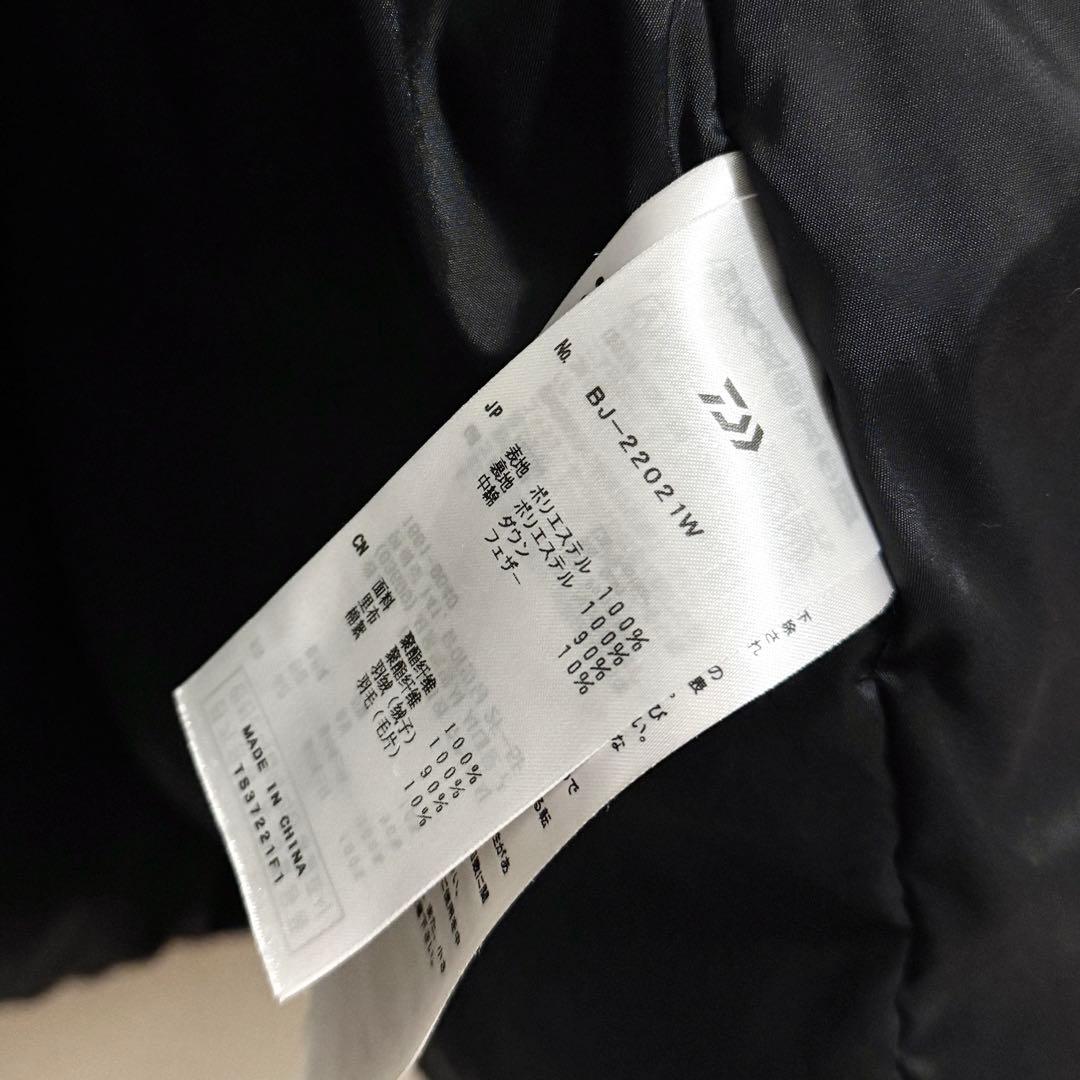 ジャケット・アウター DAIWA PIER39 TECH MULTI MIDDLER DOWN