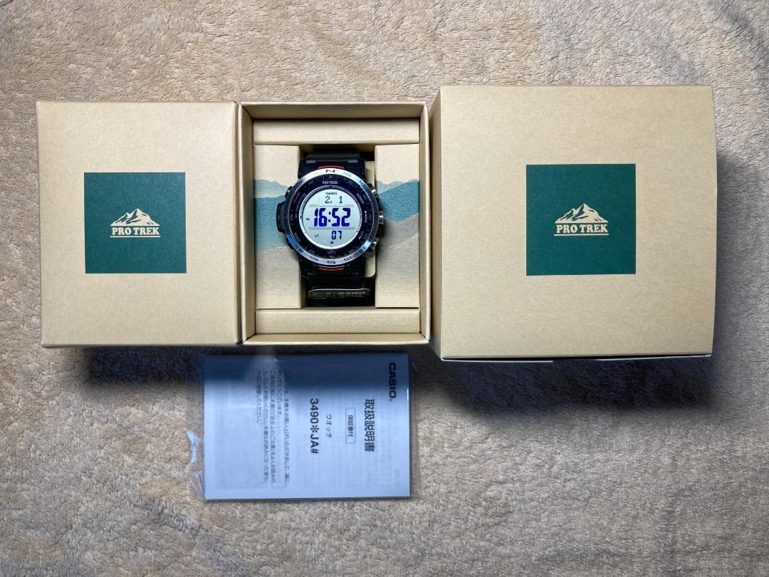 プロトレック PRO TREK PRW-35-1AJF ブラック 保護フィルム付