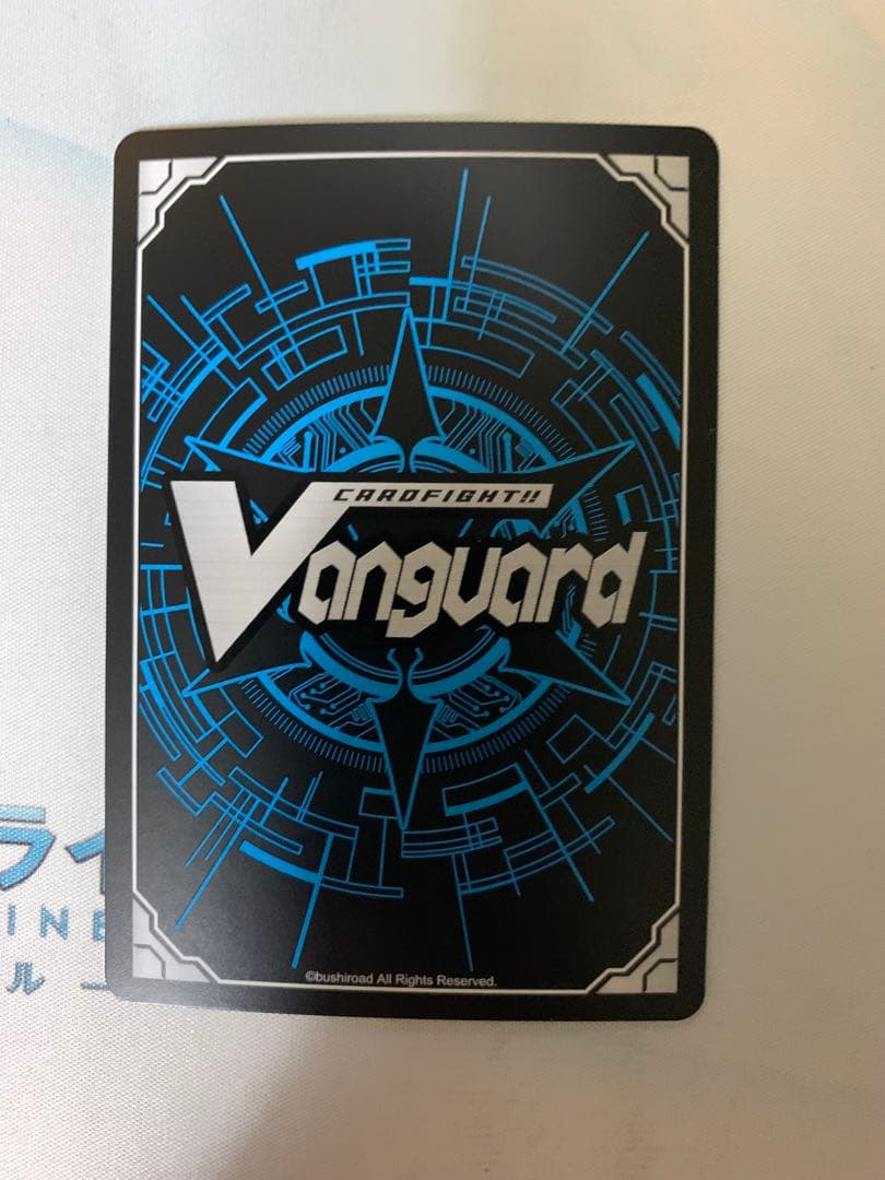 星輝兵　カオスブレイカー　クライシス　sp 4枚