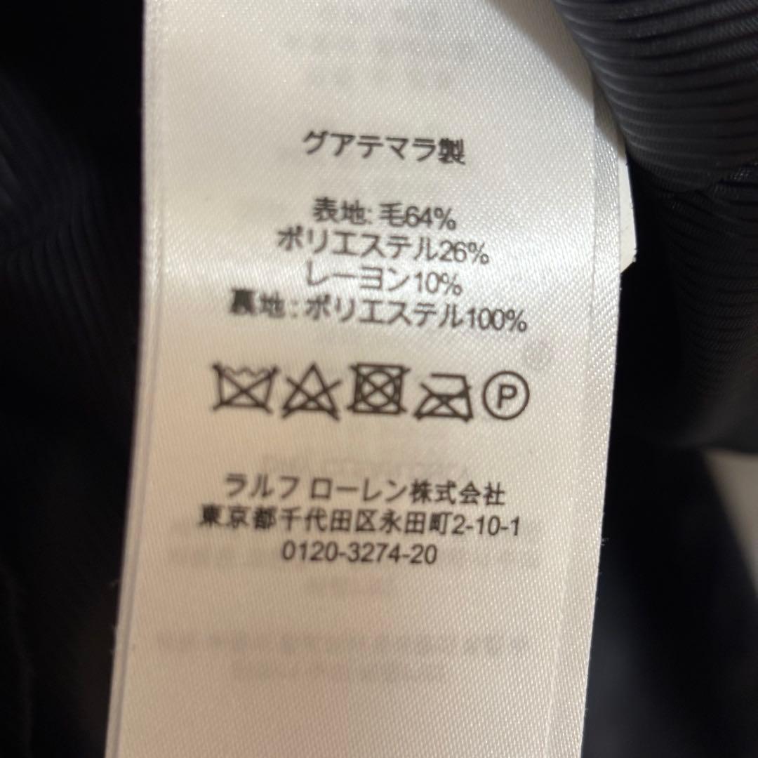 ローレンラルフローレン　Pコート　通学　通勤