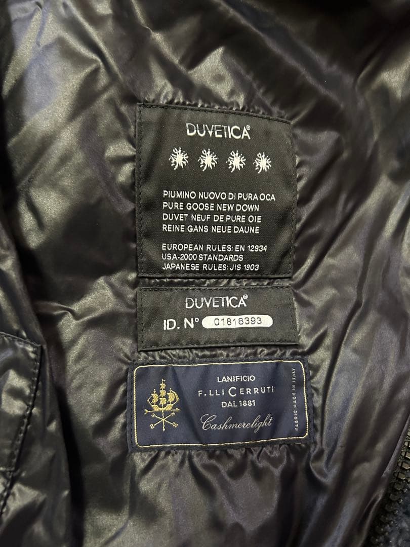 DUVETICA 迷彩柄ダウンジャケット