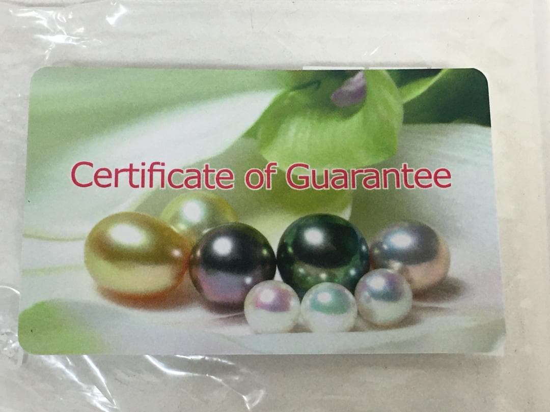 ☆奄美大島産 マベパール ローズブローチ 13mm ブラウン 真珠鑑別書付き