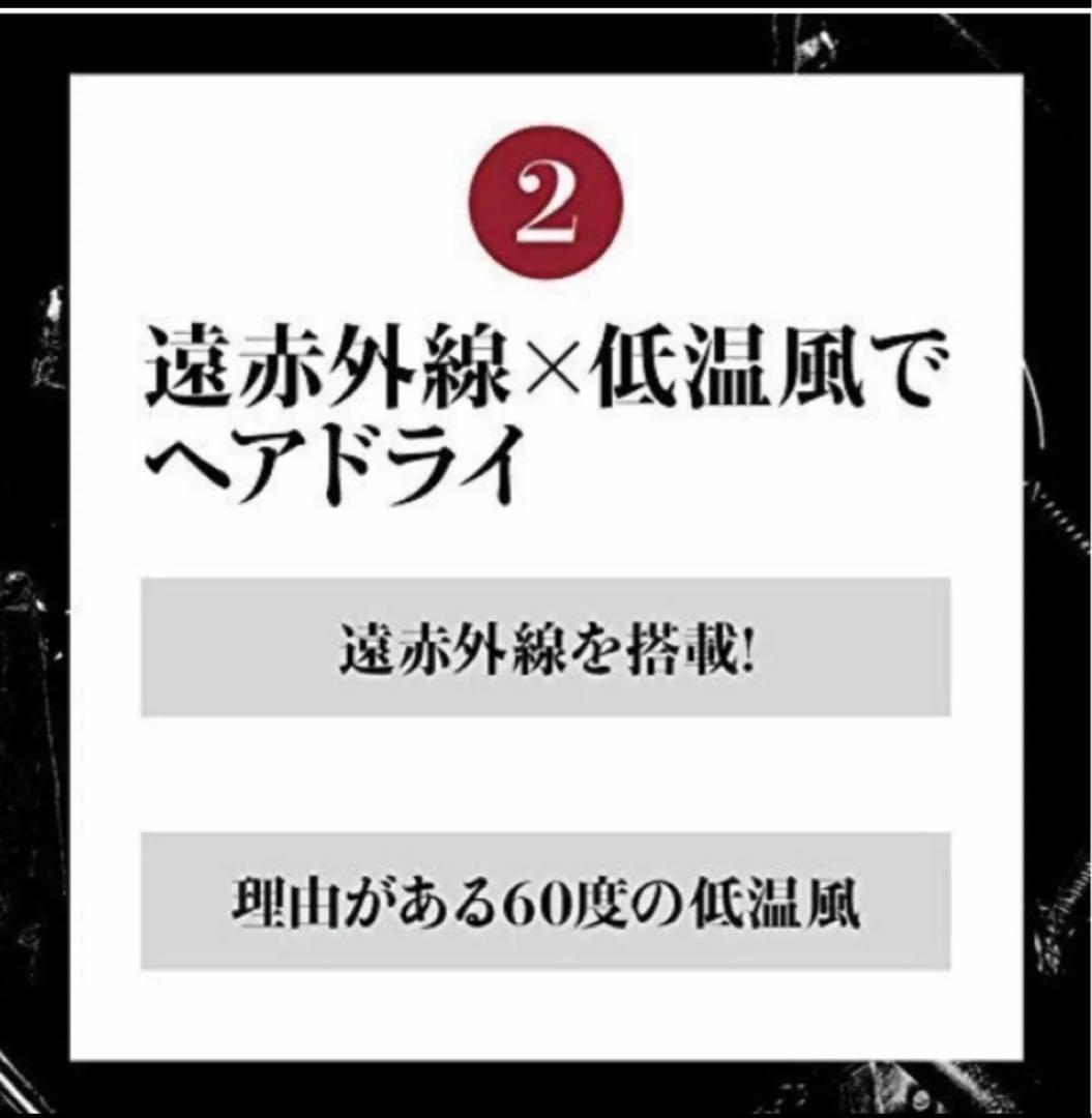 ANGFAアンファー スカルプドライヤー5 スカルプD HC6BM5 ドライヤー